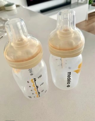 Sacaleches Medela Swing Maxi Flex Doble + regalos
