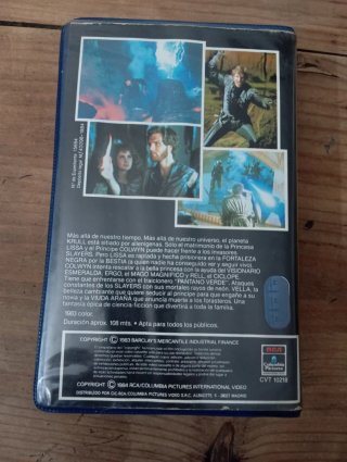 KRULL , 1984 / VHS EDICION VIDEOCLUB.