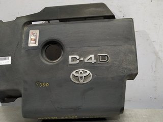 TAPA MOTOR TOYOTA AVENSIS (T27) 1AD