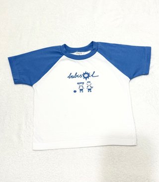 Conjunto Ropa Infantil Babisol