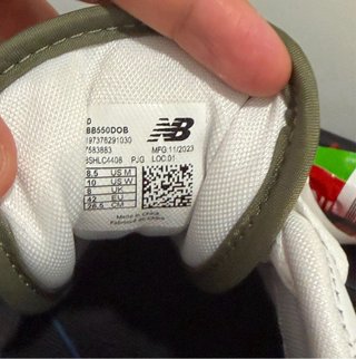 New Balance 550 Blanco Verde Oliva