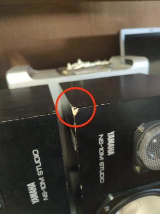 Yamaha NS-10M Studio Monitores