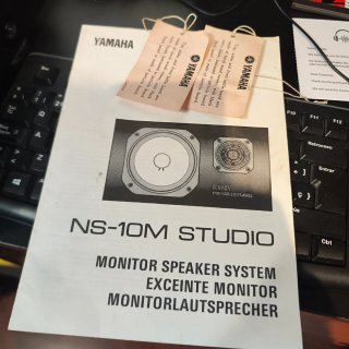 Yamaha NS-10M Studio Monitores