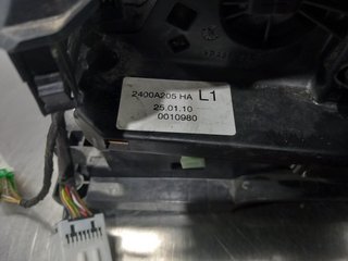 PALANCA CAMBIO PEUGEOT 4007 4HN 2400A205HA