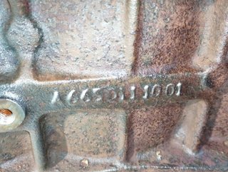 Ssangyong jgrmp674690 motor completo d27dt kyron