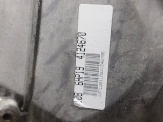CAJA CAMBIOS BMW SERIE 1 BERLINA (E81/E87) N46 75