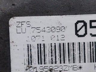 CAJA CAMBIOS BMW SERIE 1 BERLINA (E81/E87) N46 75