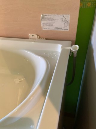 Cambiador bebé 4 cajones + bañera de Prenatal.