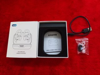 Auriculares Inalámbricos Negros