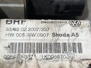 ELEVALUNAS TRASERO IZQUIERDO SKODA OCTAVIA BERLIN