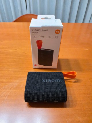 Altavoz Xiaomi Sound Pocket 5W