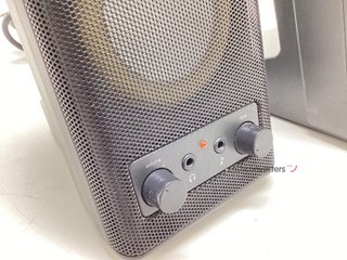 altavoces pc logitech s-0264b