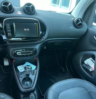 smart fortwo 2020