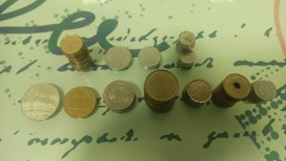 Lote monedas antiguas españolas
