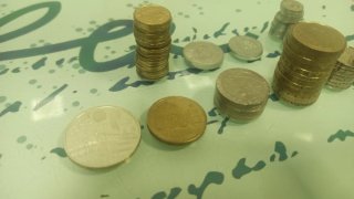 Lote monedas antiguas españolas