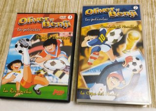 Campeones Oliver y Benji colección completa
