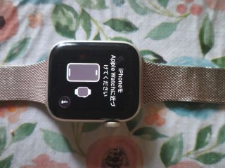 Apple Watch SE 2 GPS Grigio/Argento