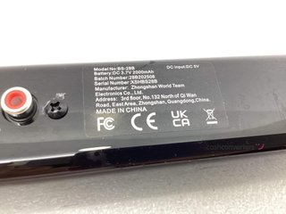 barra sonido samphone bs-28b