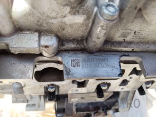 DESPIECE MOTOR SEAT ARONA (KJ) DKR 274323