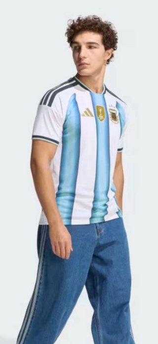 Maglietta Ufficiale Argentina Adidas