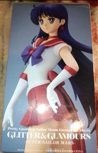 Figura Sailor Mars Glitter & Glamours