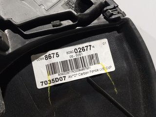 GUARNECIDO PUERTA DELANTERA DERECHA DACIA LOGAN M