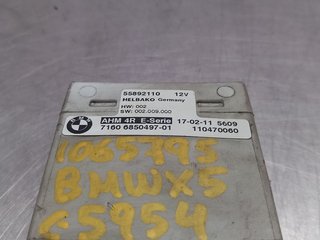 MODULO ELECTRONICO BMW SERIE X5 (E70) N57SD30B 71