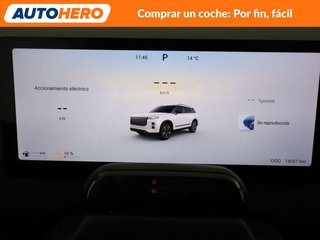 Jaecoo 7 1.5 TGDI Plug-in Hybrid Exclusive
