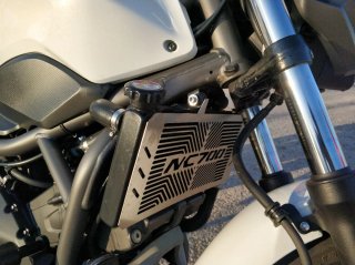 Honda NC700S