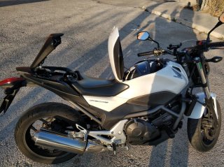 Honda NC700S