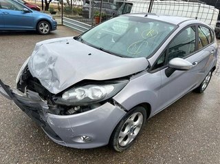 Cerradura capot ford fiesta (cb1) 1.4 trend 137064