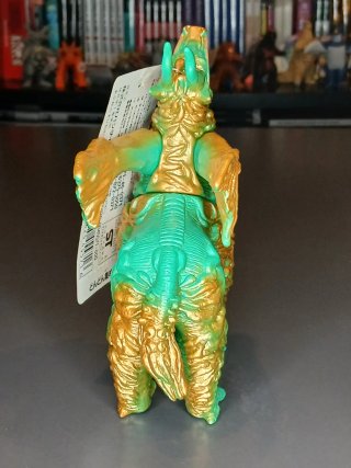 Sofubi DODONGO #72 - Bandai 1994