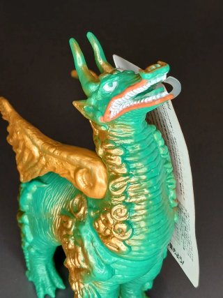 Sofubi DODONGO #72 - Bandai 1994