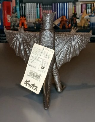 Sofubi "GYAOS 1991" - Bandai 1990