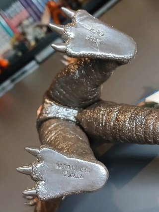 Sofubi "GYAOS 1991" - Bandai 1990