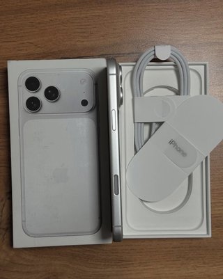 iPhone 17 Pro Max Plata