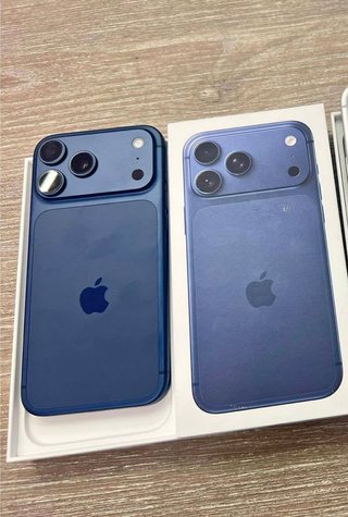 Iphone 17 pro max