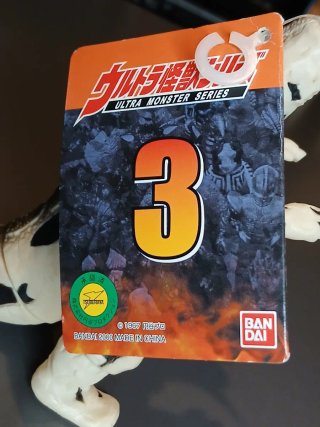 Sofubi Eleking #3 Bandai 2000