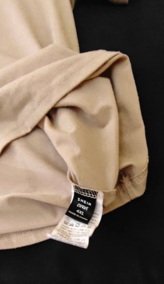 Camiseta beige manga corta