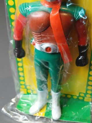 Sofubi Kamen Rider Skyrider Popy Victler 1979