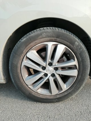 Peugeot Traveller 2021