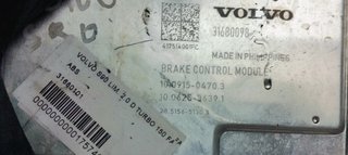 ABS VOLVO S90 LIM. 2.0 D TURBO 150 FAP 31680101