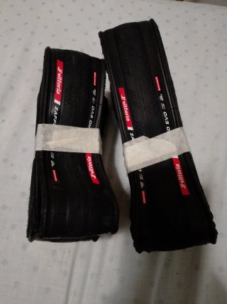 Cubiertas Vittoria Corsa Graphene EVO 25c