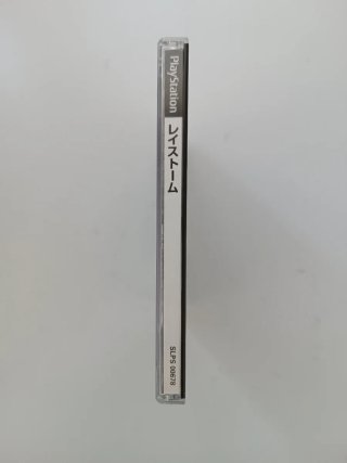 Raystorm PS1 Taito Ntsc-Jap