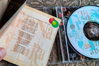 CD Triana Pura De Triana a Belén Flamenco