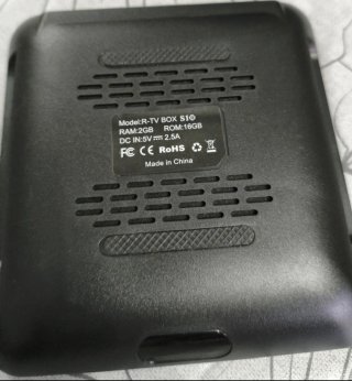 TV Box S10