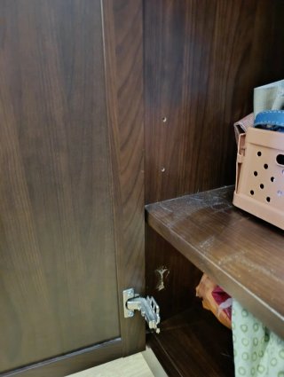 Armario BRUSALI IKEA