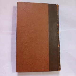 Pío Baroja "El Mayorazgo de Labraz" (1943)