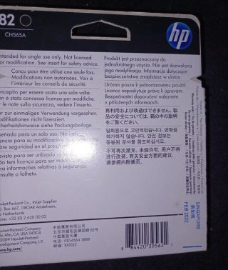 Cartuccia HP 82  CH565A