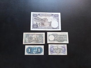 LOTE BILLETES DE ESPAÑA PARA LUIS